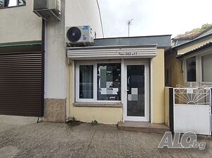 Помещение под наем -ЦАРЕТЕ Office Medical office Beauty salon Other 23 sq. m. Ground floor | Shops, Offices | King`s zone Dobrich