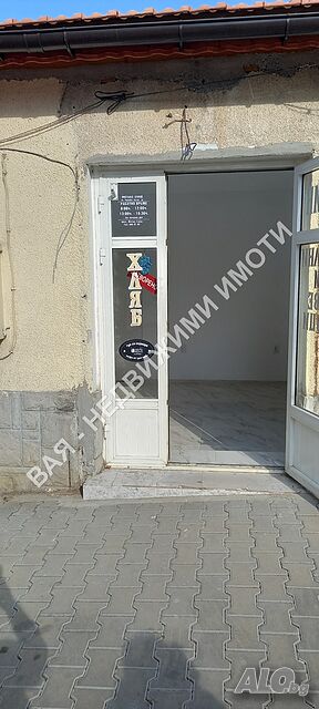 Търговски обект в района на Окръжна болница под наем Shop Office Medical office Beauty salon 40 sq. m. Ground floor | Shops, Offices | Borovetz Yambol