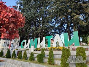 Търговско помещение под наем Shop Office Medical office Beauty salon Other 123 sq. m. Ground floor | Shops, Offices | Център Simitli