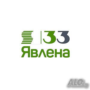 Селски имот 1 - storey 85 sq. m. built-up area 1130 sq. m. courtyard | Houses / Villas | Nedyalsko