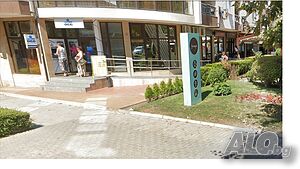 Офис под наем, до Кафе-сладкарница Захаро ID 142443 Shop Office Medical office Other 66 sq. m. Ground floor | Shops, Offices | стария град Pomorie