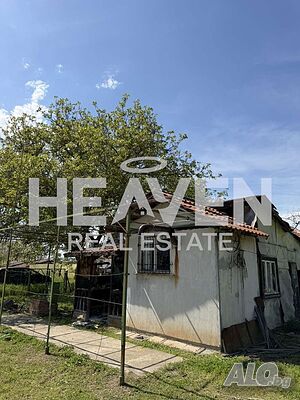 Топ Цена! Парцел с Ток, Вода и постройка на центъра в с. Бегово! Sale 750 sq. m. Regulated (RLE) With electricity Water pipe | Land for development, Investment projects | Begovo