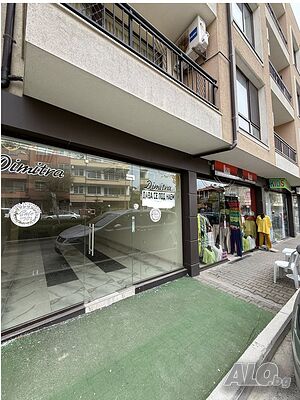 Магазин под наем Shop Office Medical office Beauty salon Other 75 sq. m. Ground floor | Shops, Offices | Търговска улица Pomorie